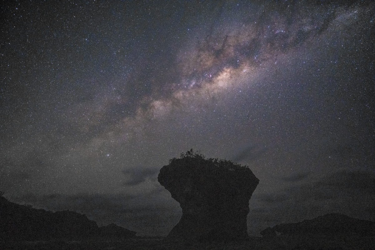 863a94c2c357a29b12cb3e5acceff1da_1751297