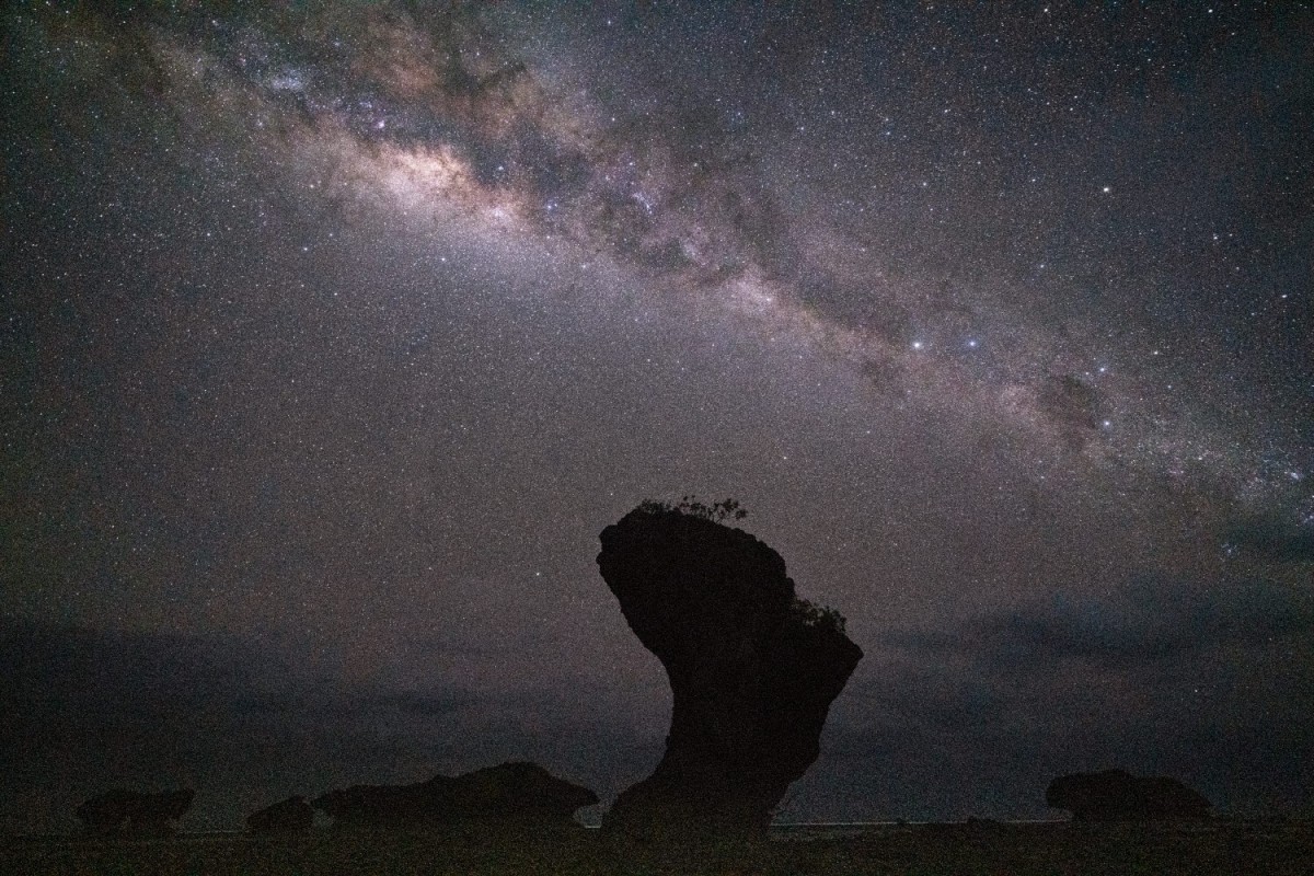 863a94c2c357a29b12cb3e5acceff1da_1751297